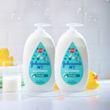 强生婴儿牛奶润肤露100ml200ml、500ml婴儿身体乳家庭装温和护肤