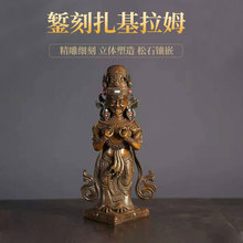 西藏财神扎基拉姆纯黄铜佛像家用供奉尼泊尔手工藏传佛像