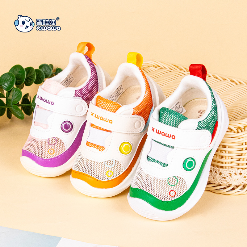 Snow Doll Children‘s Shoes 2023 Spring and Summer New Cool Single Net Toddler Shoes Daily Casual Soft Bottom Non-Slip Functional Shoes