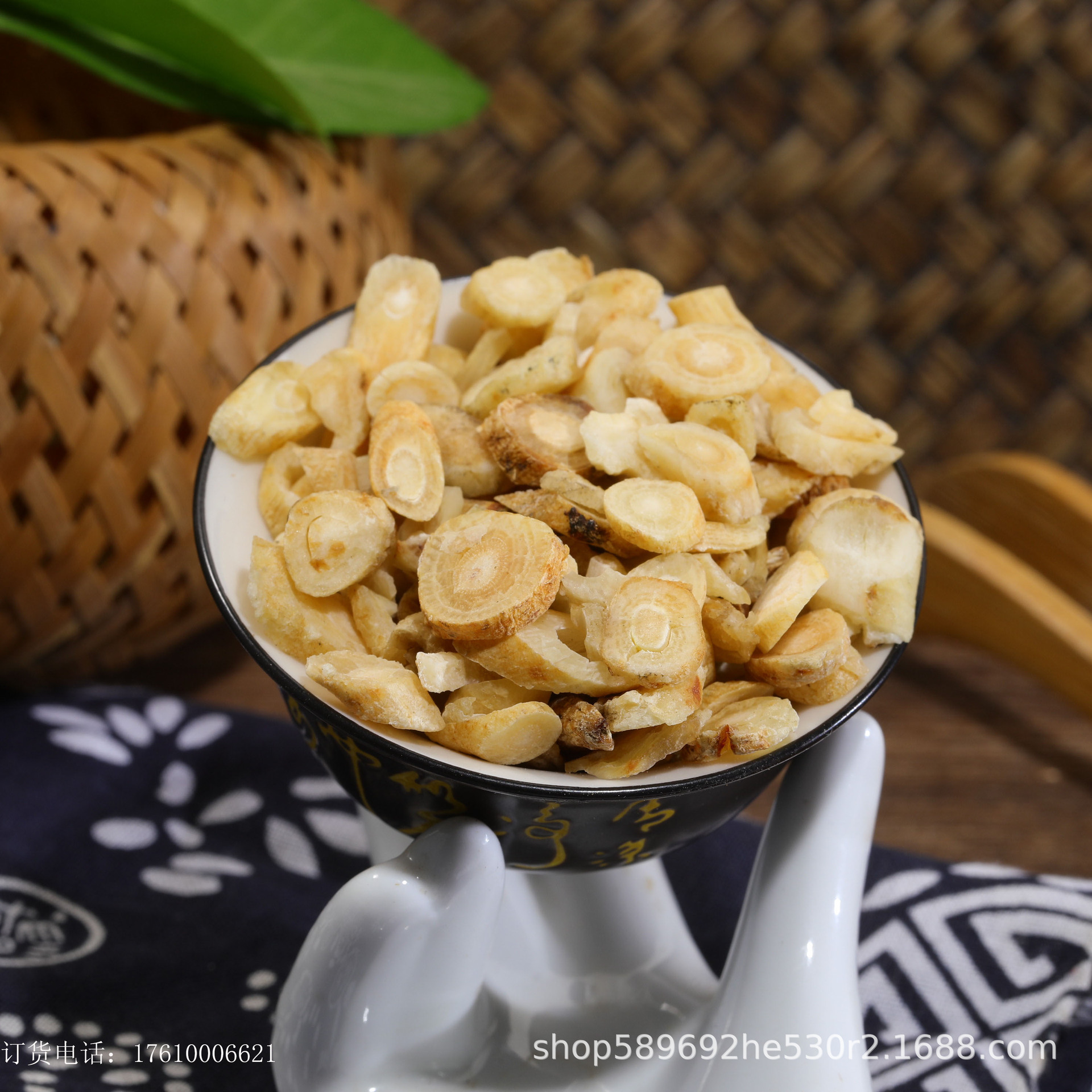 明党参 川明党 冷背中药材批发散货批发山萝粉沙参明沙参量大从优