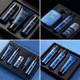 梵贞男士五件套 补水保湿深层清洁洗面奶爽肤水男士护肤品套盒装