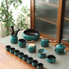 窑绿整套功夫茶具套装家用客厅办公会客陶瓷茶壶轻奢复古小套礼盒