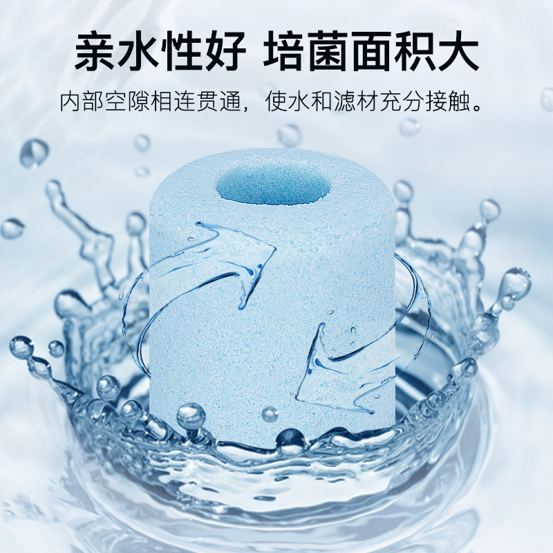 Yee Fish Tank Filter Material Ceramic Ring Bacteria House Water Purification Nano Bacterium Cultivation Ring Aquarium Cube Quartz Ball