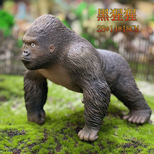 跨境亚马逊金刚大猩猩玩具黑金刚黑猩猩黑色软胶塑料仿真动物模型