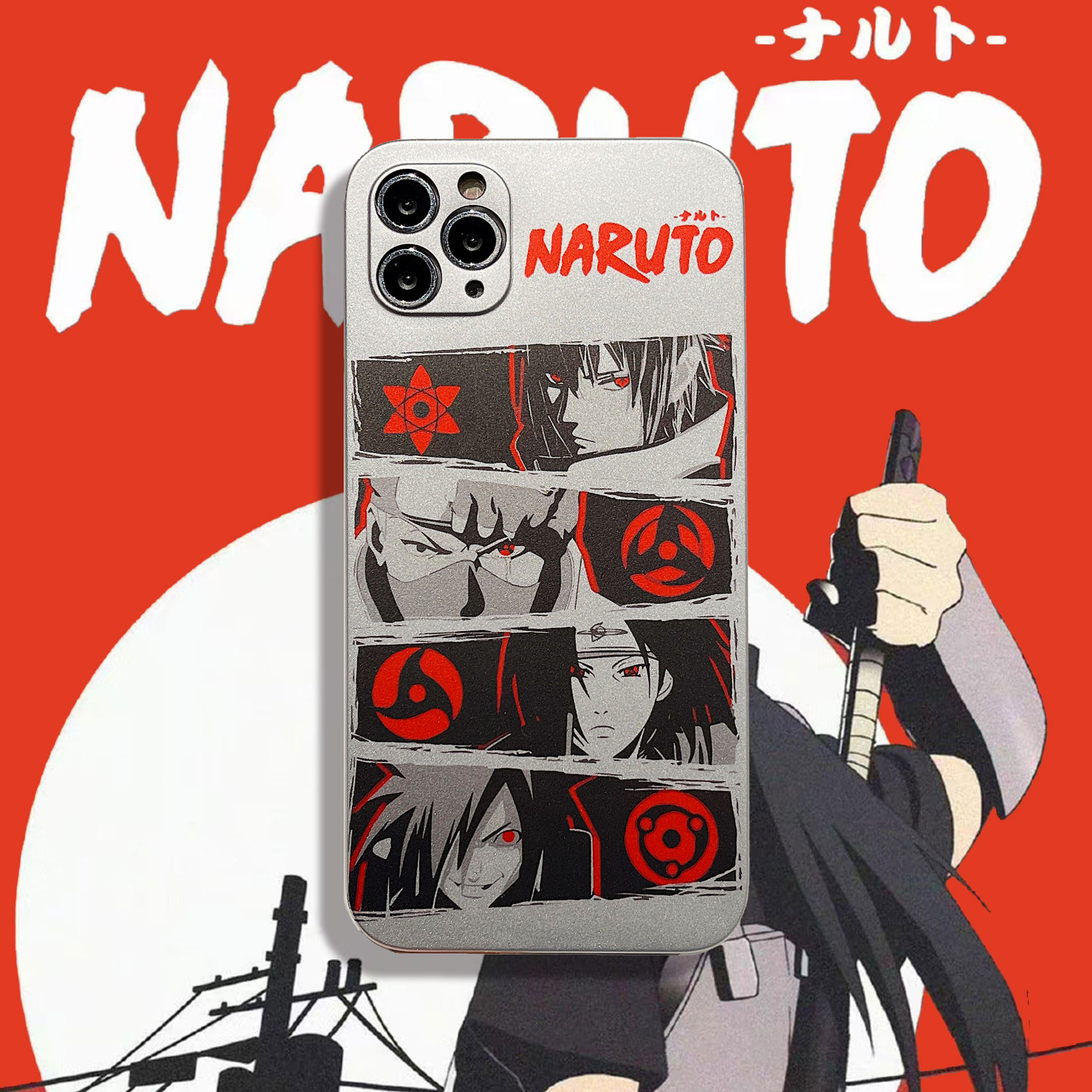 火影忍者适用iphone13/12手机壳苹果14promax保护套11写轮眼xsmax