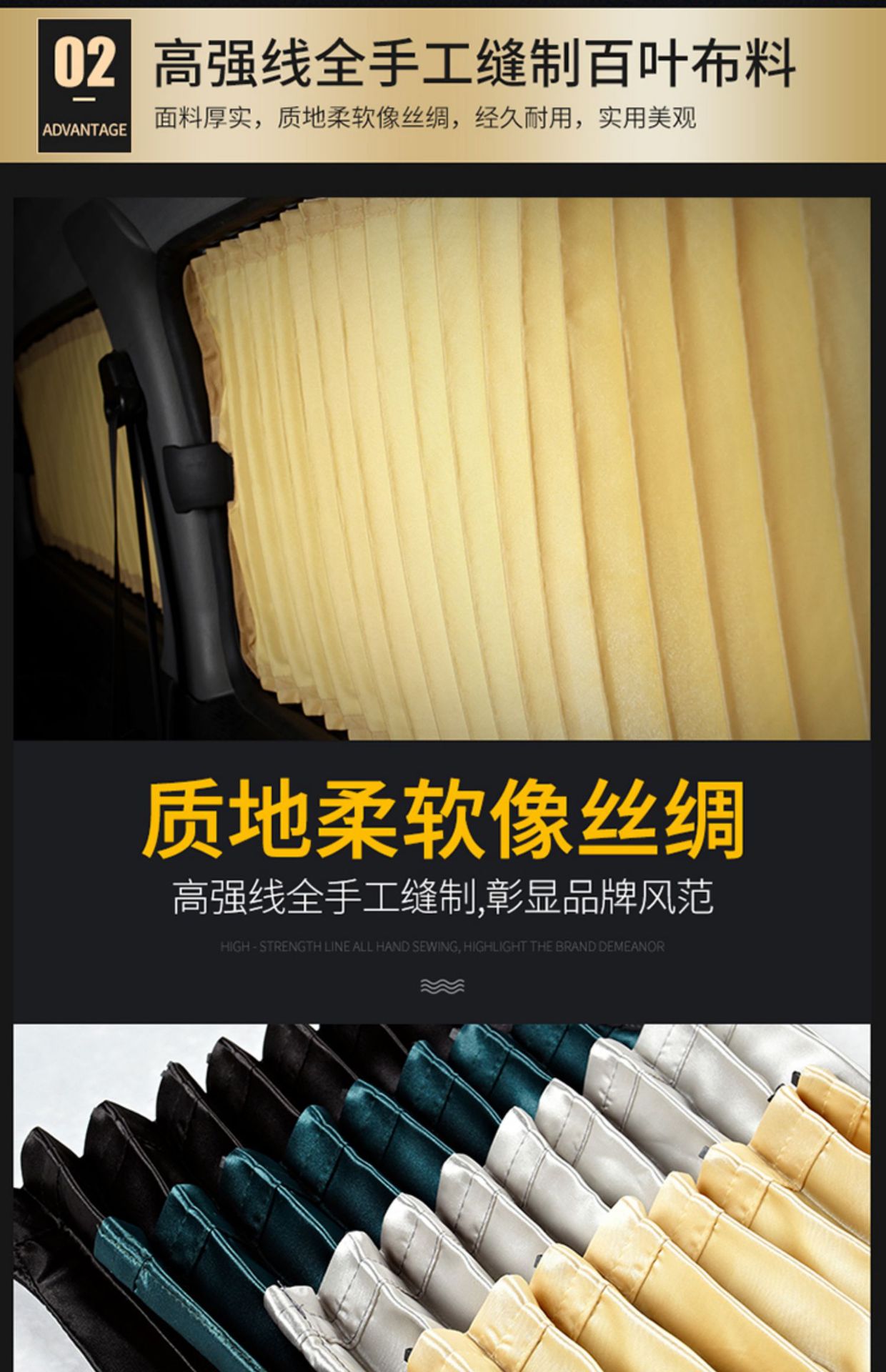 Suitable for Audi A3 A4L A6L Q2L Q3 Q5L car curtain sunshade curtain track cloth retractable curtain