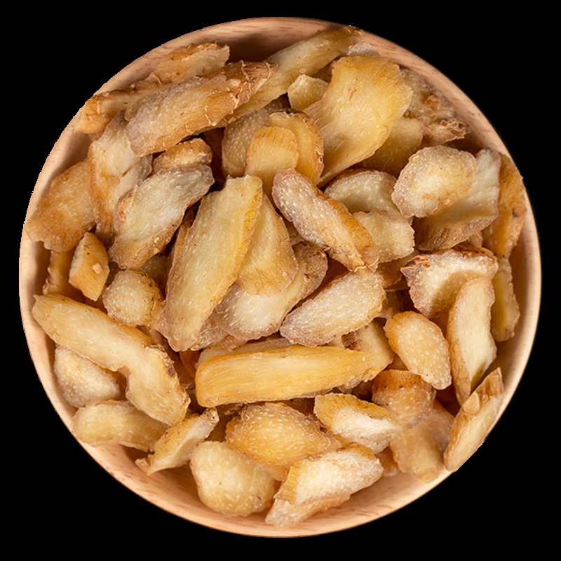 黄精500g九华山生黄精干货泡茶水即食男性泡酒非九蒸九晒