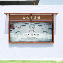 铝合金挂墙宣传栏仿防腐木纹色广公告栏校园展示板框信息栏