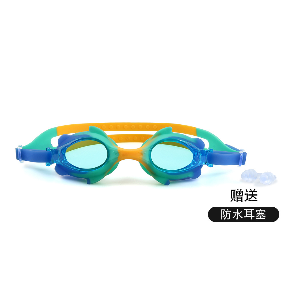 Children's Swimming Goggles Waterproof Anti-Fog Hd Swimming Glasses for Boys and Girls Cute Cartoon Swimming Goggles for Kids and Babies