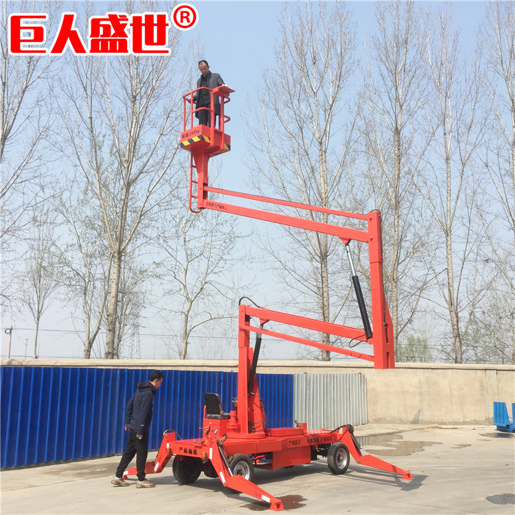 360度旋转曲臂式电动柴油液压升降机 车载移动式高空维修作业平台