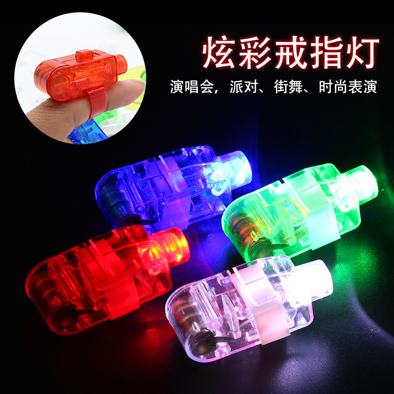 Hot Sale Led Finger Light Ring Flash Electronic Toy Night Show Cheer Artifact Night Market Stall Toy