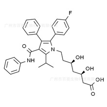 阿伐他汀 阿伐他汀;阿托伐他汀;阿托伐他汀(阿伐他汀) A9800