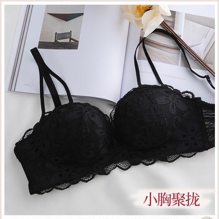 [Small Chest Push up] Underwear Ladies Underwired Adjustable Bra Japanese Female Breast Holding Sexy Bra Set