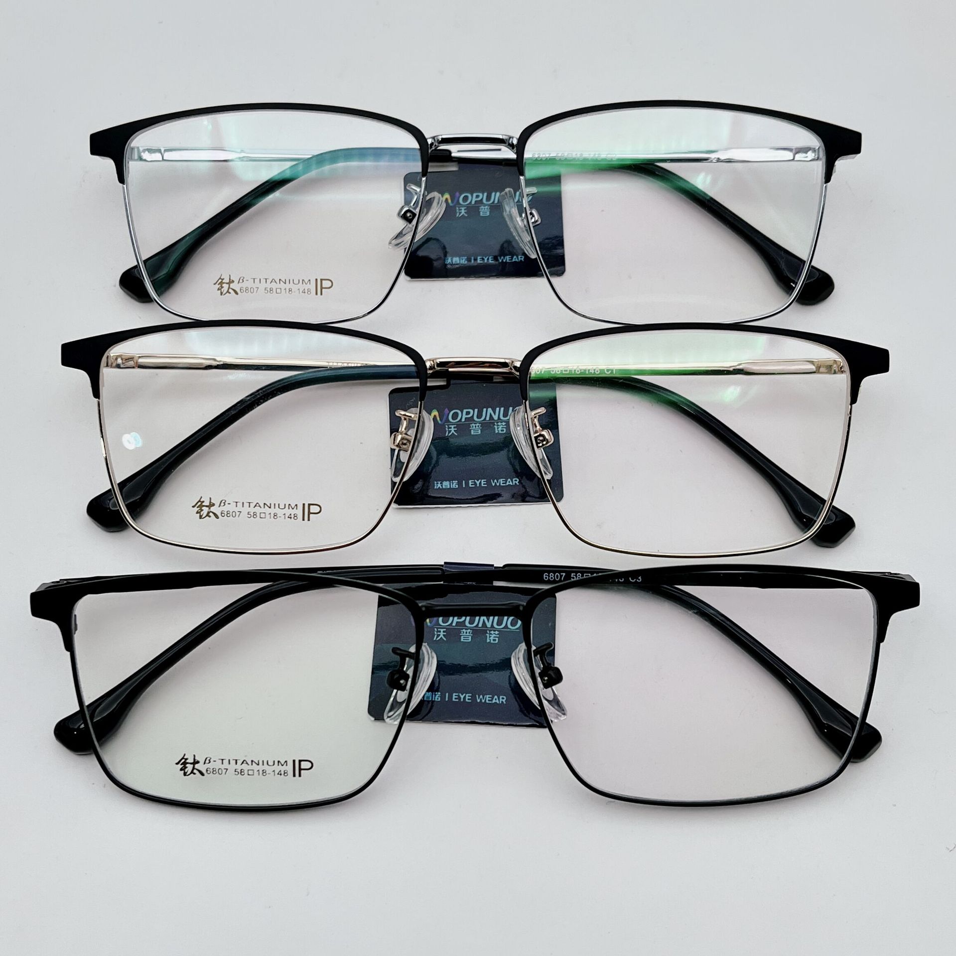 深圳高档眉毛商务钛架保时捷同款陌森眼镜框暴款眼架镜近视光学架