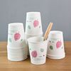 paper cup disposable paper cup household tea with milk coffee Coke colour glass marry Office commercial Water cup Large