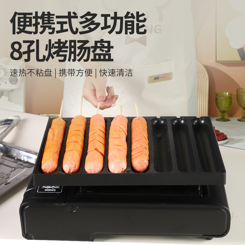 Internet Celebrity Outdoor Camping Roast Sausage Machine Small Portable Night Market Stall Starch Sausage Machine Crispy Sausage Machine