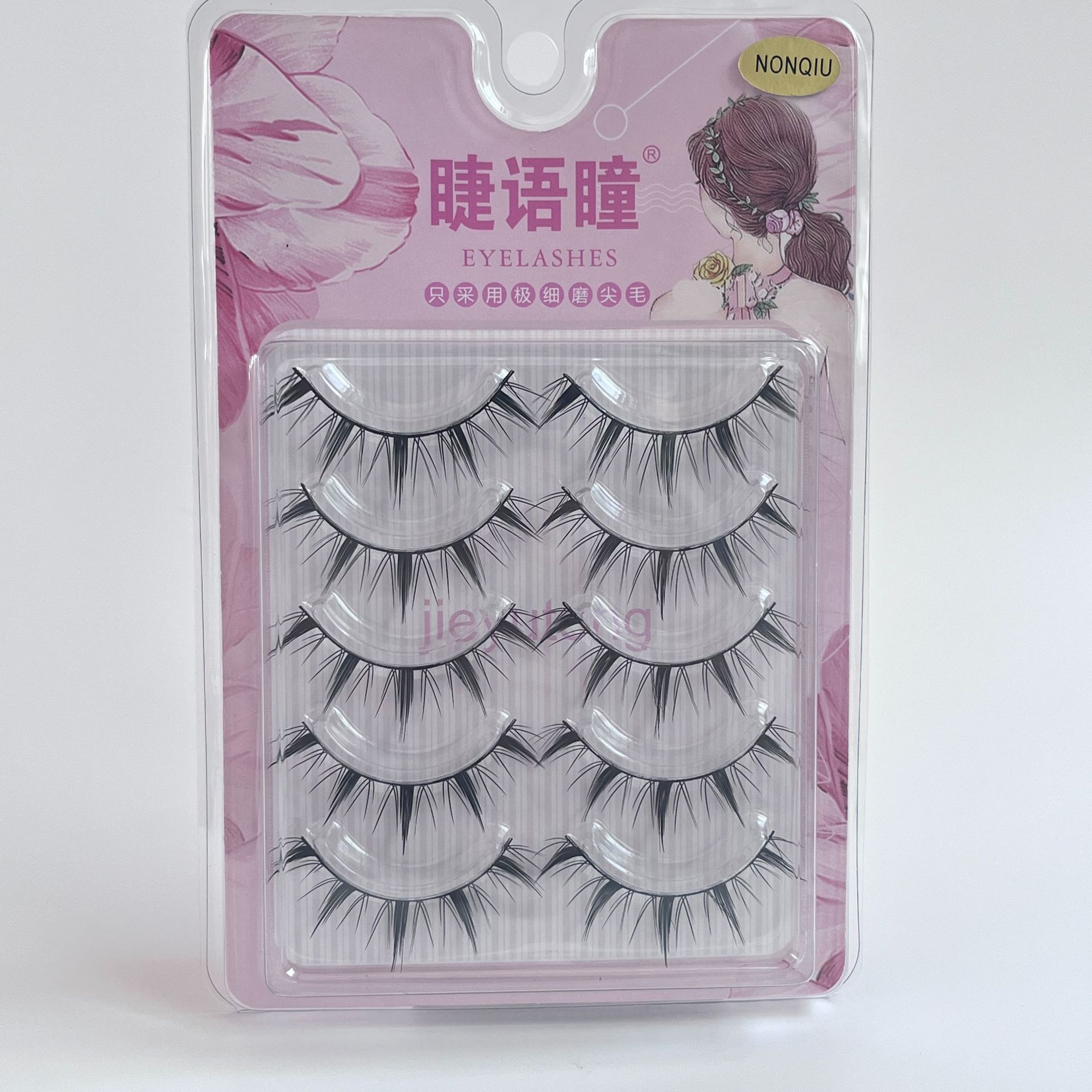 浓秋枫叶懒人自然纯欲漫画大眼卷翘恶魔芭比自然纤长眼睫毛-阿里巴巴