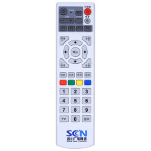 原装品质四川广电网络数字机顶盒遥控器 SCN C7600 C2100