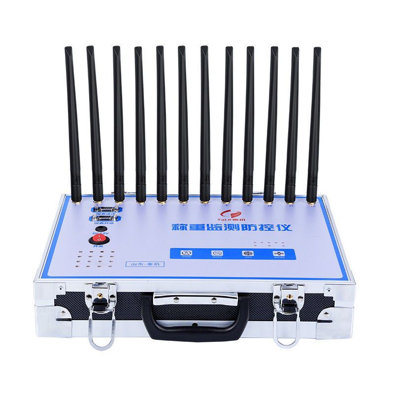 地磅防遥控防干扰器屏蔽器地秤报警器无线电子通用称重监测防控仪