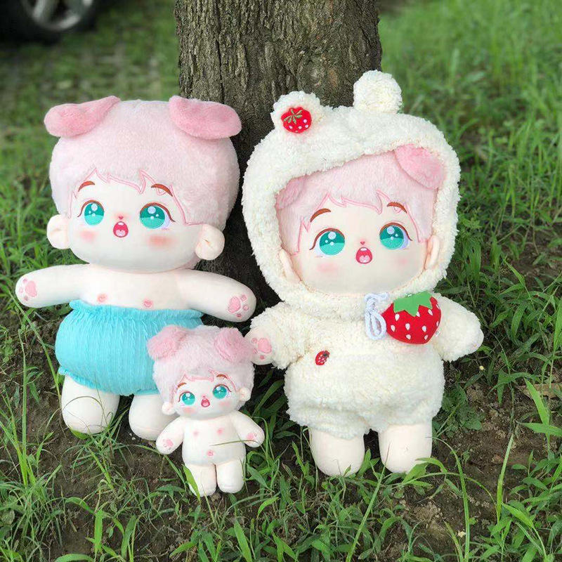 20cm可爱精品娃娃公仔小女孩棉花娃娃毛绒玩具娃娃机公仔批发明星