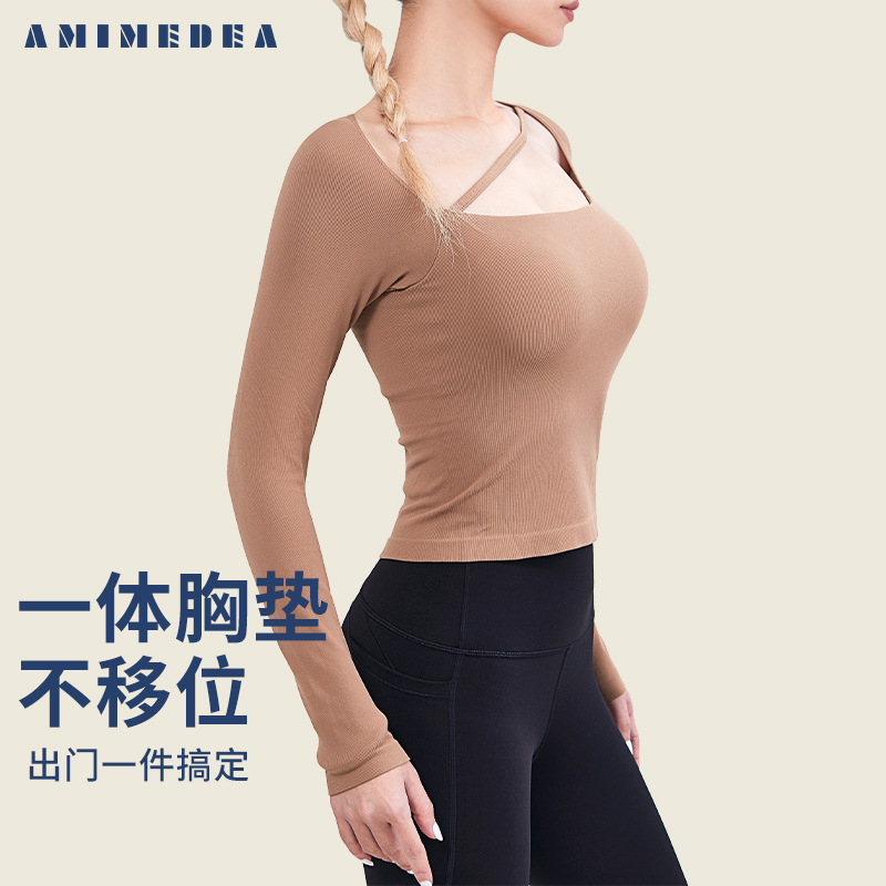 New Yoga Clothes with Chest Pad Women's Suit Running Pilates Professional Workout Top High Sense Sports Long-Sleeve T-shirt