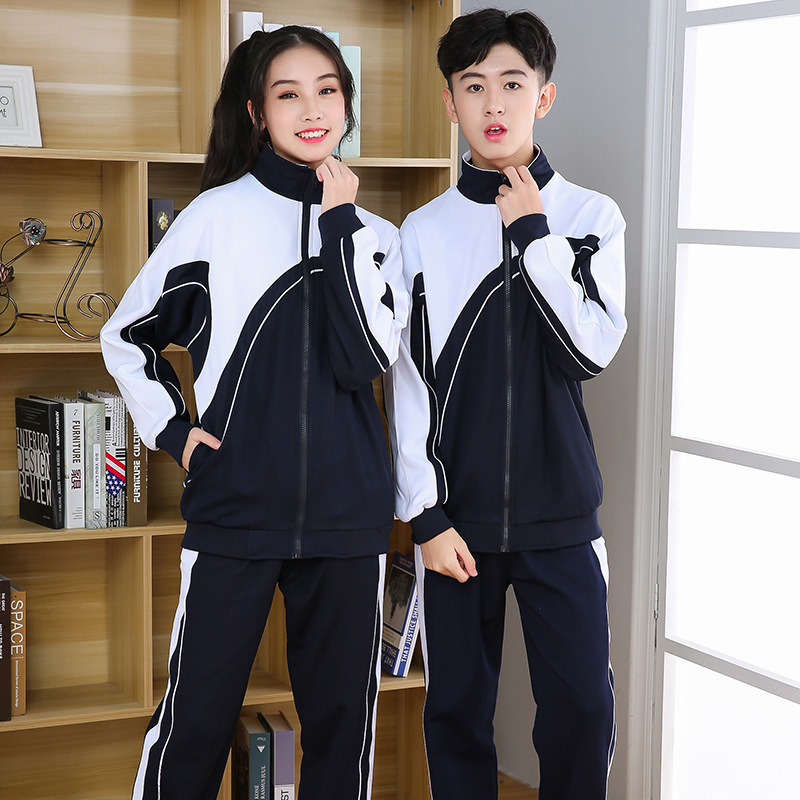 深圳中学校服统一初中生高中校服短袖冬装外套长短校裤运动服裤子