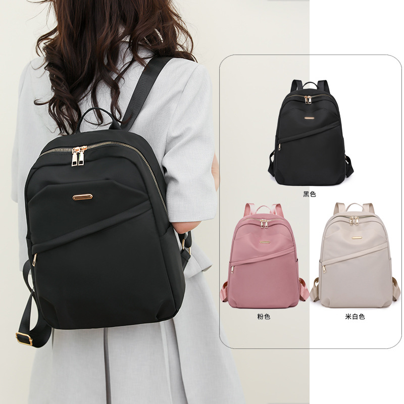 2023新款时尚百搭轻便牛津布双肩包女大容量旅行女包电脑背包