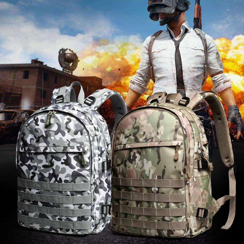 绝地求生三级包吃鸡3级背包男双肩包户外迷彩背包大容量学生包男