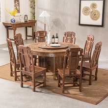 红木中式简约家用实木餐桌椅组合鸡翅木原木雕花桌子带转盘大圆桌