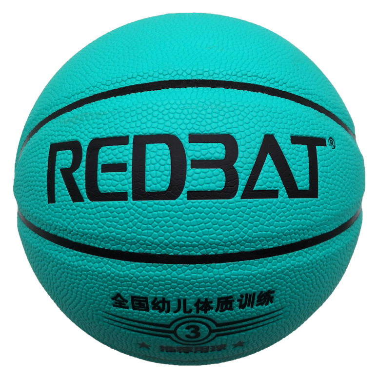 No. 7 Basketball Adult Primary and Secondary School Students Indoor and Outdoor Training Basketball Pu Moisture Absorption Basketball School Teaching Basketball Wholesale