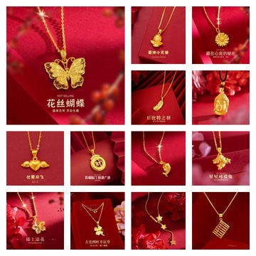 正品沙金项链女仿黄金足金999锁骨链假三金吊坠不掉色情人节礼物