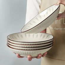 日式陶瓷盘子菜盘家用2023新款碟子餐盘鱼盘米饭碗高级感餐具套装