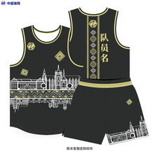篮球服套装男个性印字印号运动比赛服全身数码印透气背心透气速干