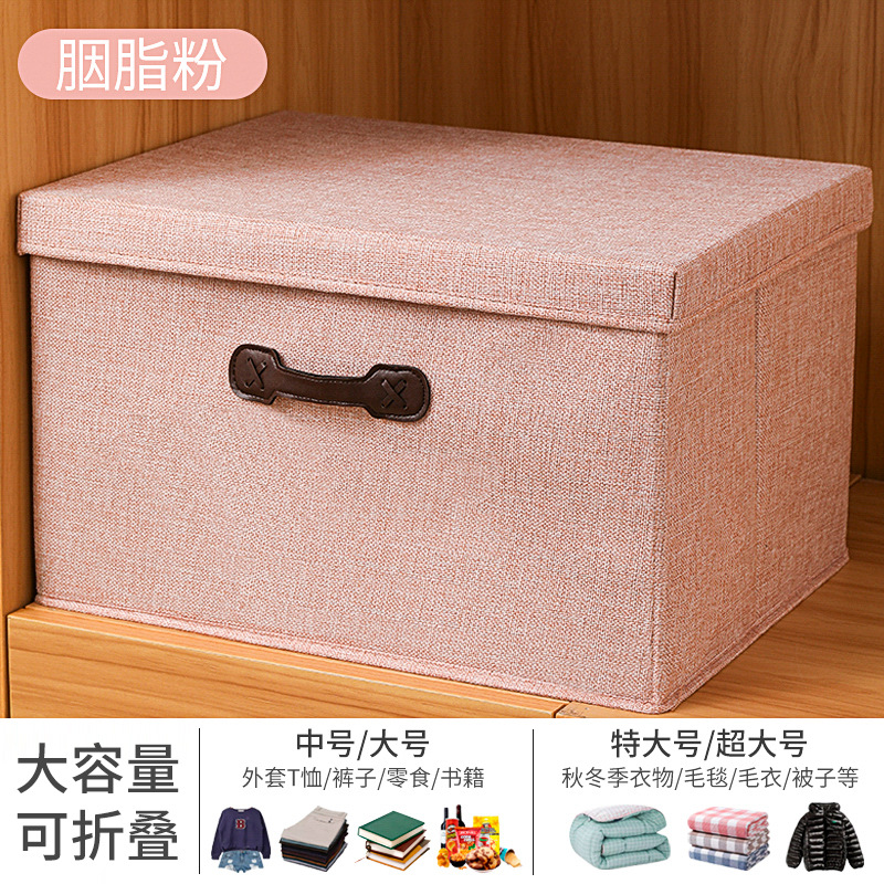 Dustproof Clothes Storage Box Foldable Cloth Storage Box Drawer Style Wardrobe Storage Box Household Storage Storage Box