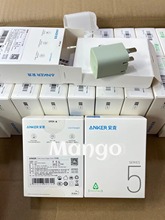 Anker安克安心充Ultra充电头30W氮化镓PD充电器适用iPhone15A2337