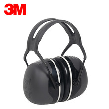 3MX5 A头戴式隔音耳罩 降噪学习工作工业劳保射击隔音耳罩