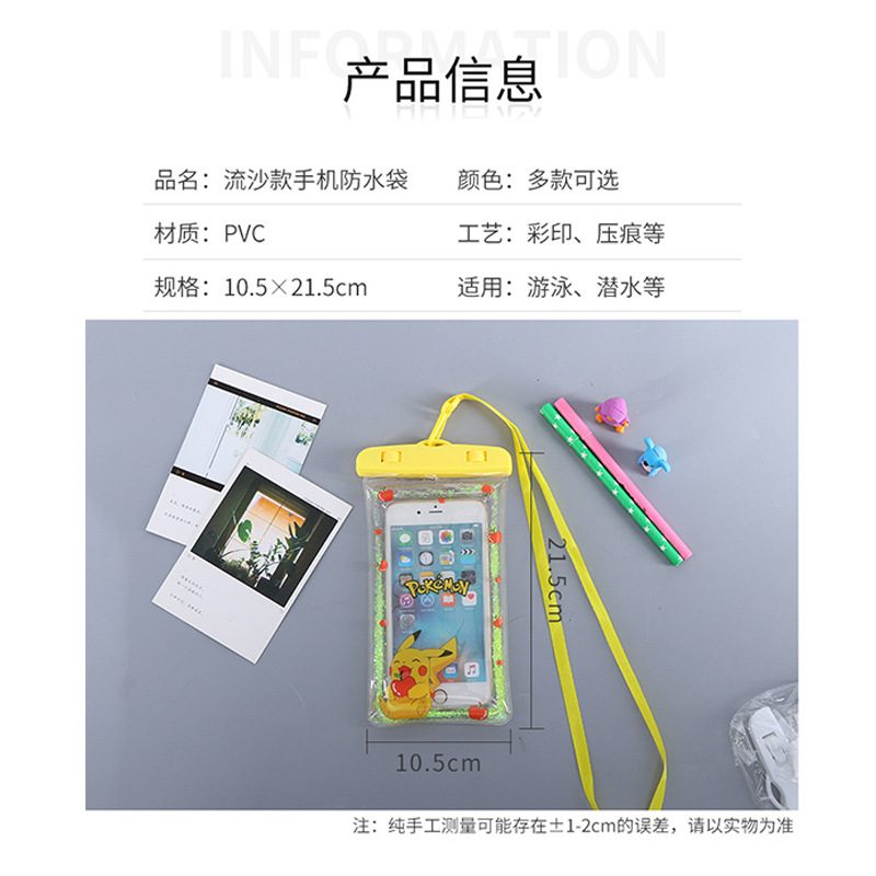 Factory Wholesale Swimming Transparent Waterproof Phone Set Pvc Floating Touch Screen Quicksand Inflatable Mobile Phone Waterproof Bag Customization