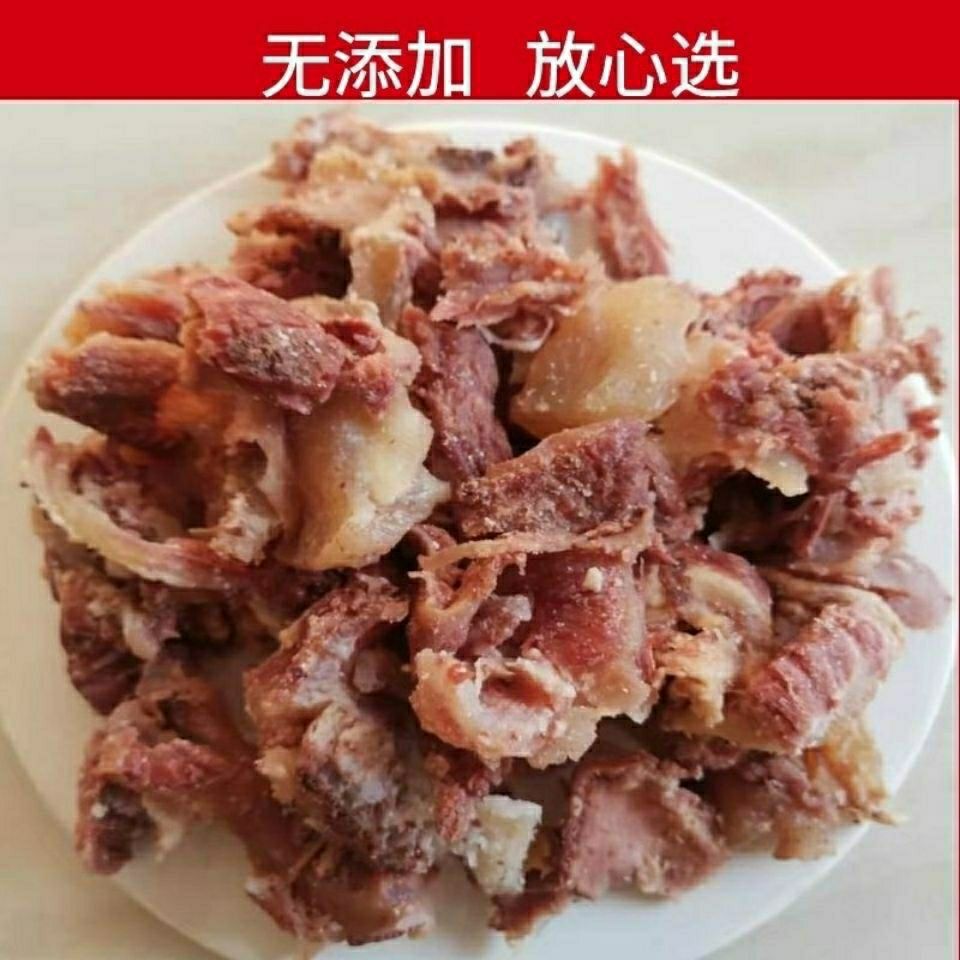 现剥黄牛拆骨肉牛杂类五香熟食剔骨肉开袋即食牛筋肉碎肉批发批发