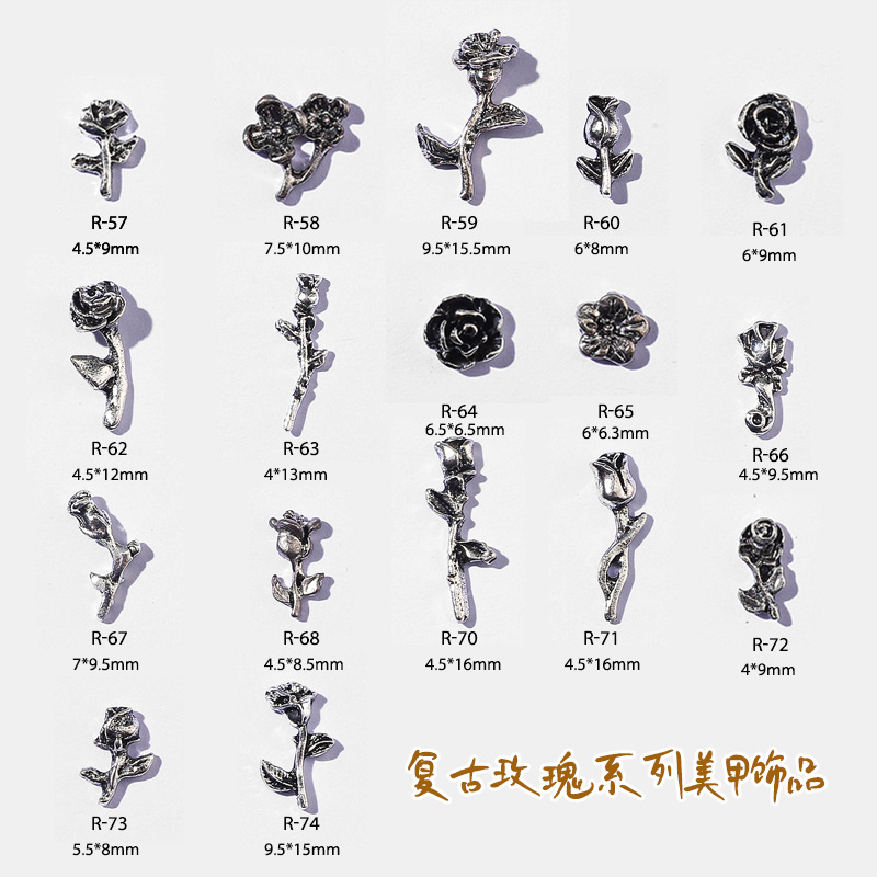 Manicure Retro Rose Texture Alloy Flower Ornament Distressed Hot Sale Dark Series Nail Jewelry Ornament