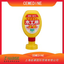 代理施敏打硬CEMEDINE,木工用速干接着剂CA-236