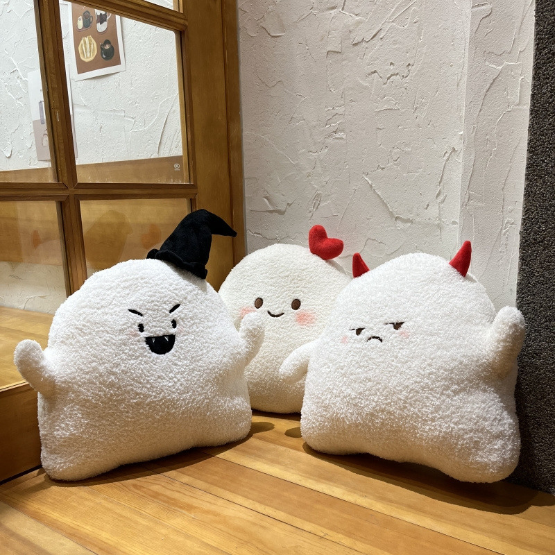 卡通小幽灵暖手抱枕毛绒玩具精灵玩偶家居沙发靠枕靠垫女生日礼物
