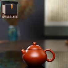 130毫升宜兴紫砂壶一件代发梨皮朱泥小品文旦壶手工传统光器茶壶