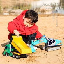 超大号仿真工程车玩具套装挖掘机挖土机翻斗车儿童玩具车模型男孩
