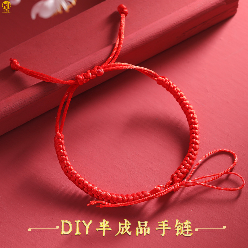 Wearable 3d Hard Gold Bead Red Rope Diy Beaded Hand Woven Hand Rope Bracelets for Men and Women Hand Rope