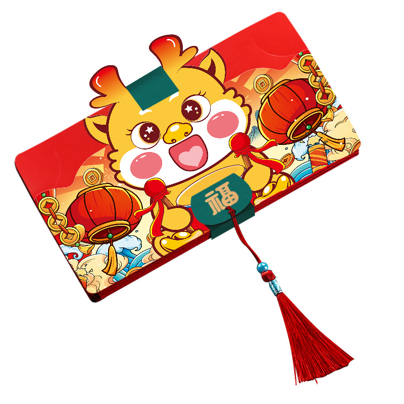 2024 Dragon Year New Year Red Packet Bag National Fashion Creative Folding Thickened Spring Festival Lucky Money Lucky Money Envelope Red Packet Wholesale