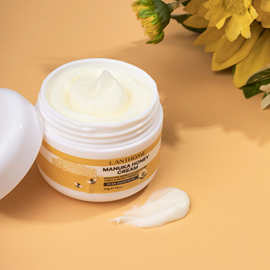 莲碧泉蜂蜜霜滋养保湿清爽面霜manuka honey cream蜂蜜精华面霜