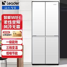 海尔冰箱出品 405L十字双开门白色能效变频风冷家用四门冰箱