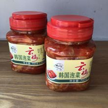 云楼酱菜 韩式辣白菜韩国泡菜700克瓶装下饭菜腌制泡菜