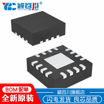 lt3482iud 丝印lcfg qfn16 开关稳压器 芯片 lt3482iu-阿里巴巴