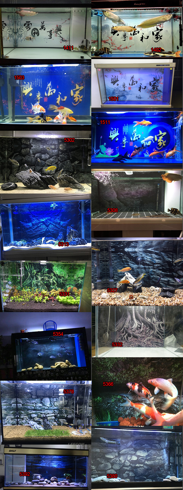 鱼缸背景画免粘纸画高清图d立体壁画水族箱背景图贴纸壁纸背景画